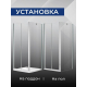 Боковая стенка SANTREK AQUA Luna-SP-1000-C-Chrome 100x185 стекло прозрачное, профиль хром