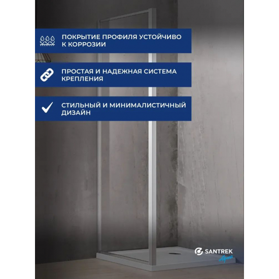 Боковая стенка SANTREK AQUA Time-SP-1000-C-Chrome 100x195 стекло прозрачное, профиль хром