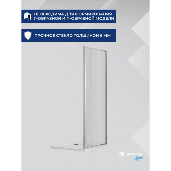 Боковая стенка SANTREK AQUA Time-SP-900-C-Chrome 90x195 стекло прозрачное, профиль хром