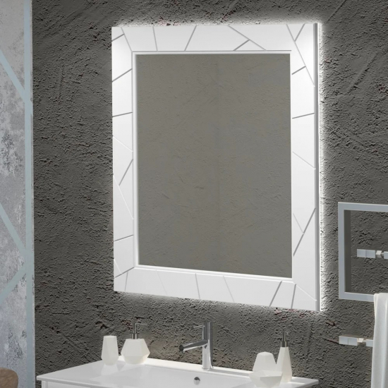 Зеркало OPADIRIS Луиджи 70 с подсветкой, белое матовое