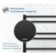 Полотенцесушитель электрический АКВАТЕК Бетта П10 50x90 чёрный муар