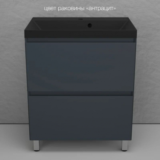 Тумба с раковиной STYLE LINE Манхэттен 70 Plus графит, раковина Asti 70 антрацит