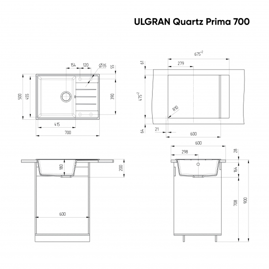 Мойка для кухни ULGRAN Quartz Prima 700 чаша+крыло 700х500 кварцевая, асфальт