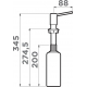 Дозатор для кухонной мойки OMOIKIRI OM-02-P GR 4975036 leningrad grey