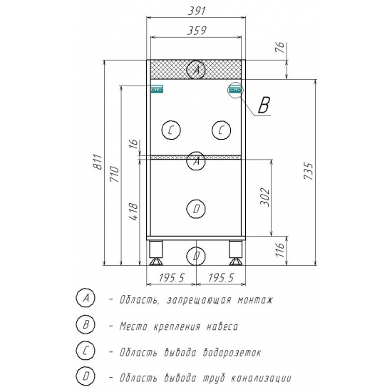 Тумба для комплекта AURA Андрея 40 L левая напольная, белая