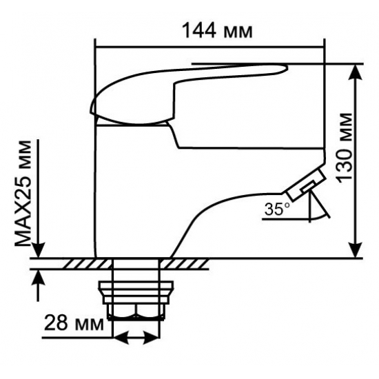 Смеситель для раковины MIXLINE ML05-04 (без подводки)