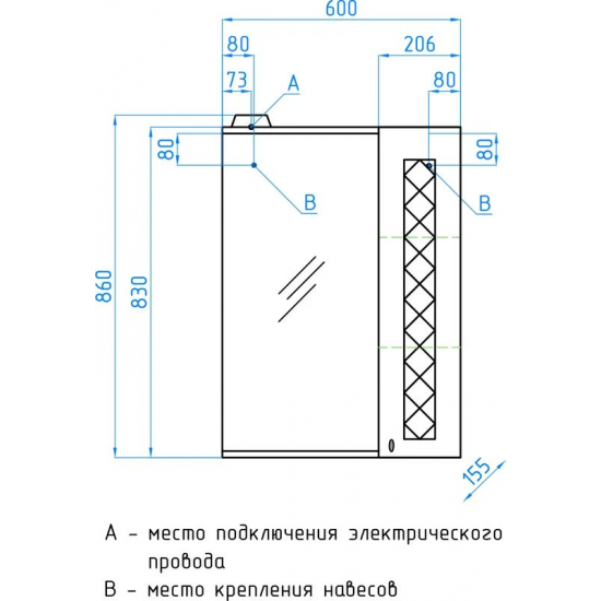 Зеркало-шкаф STYLE LINE Канна 60/С Люкс с подсветкой