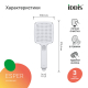 Лейка для душа IDDIS Esper ESP3FCSi18 хром, белый