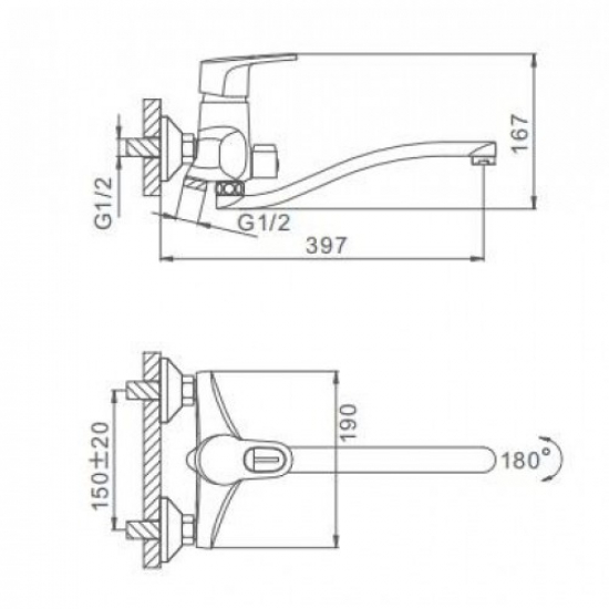 Смеситель для ванны FRAP F2250