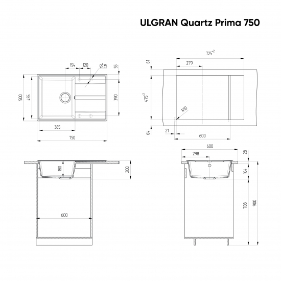 Мойка для кухни ULGRAN Quartz Prima 750 чаша+крыло 750х500 кварцевая, десерт