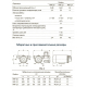 Насос повышения давления UNIPUMP WIP-10