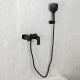 Смеситель для ванны GAPPO G50 G3250 чёрный
