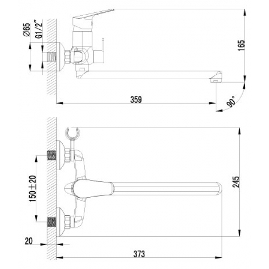 Смеситель для ванны LEMARK Partner LM6551C