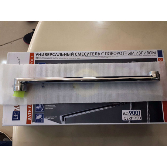 Смеситель для ванны LEMARK Partner LM6551C хром