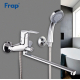 Смеситель для ванны FRAP H04 F2263 хром