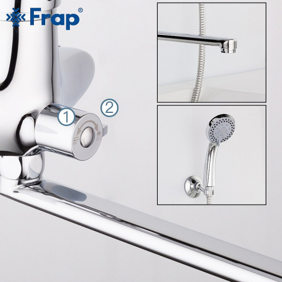 Смеситель для ванны FRAP H04 F2263 хром