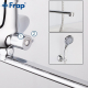 Смеситель для ванны FRAP H04 F2263 хром