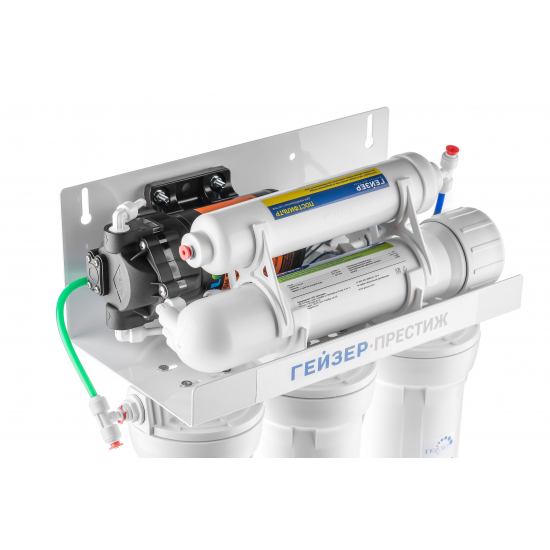 Система обратного осмоса ГЕЙЗЕР Престиж П с баком 12л, и помпой