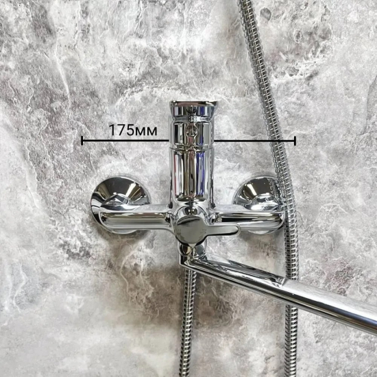 Смеситель для ванны HAIBA HB22559 хром