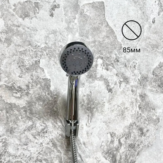 Смеситель для ванны HAIBA HB22559 хром
