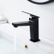 Смеситель для раковины LEDEME H78B L1078B чёрный Смеситель для раковины LEDEME H78B L1078B чёрный