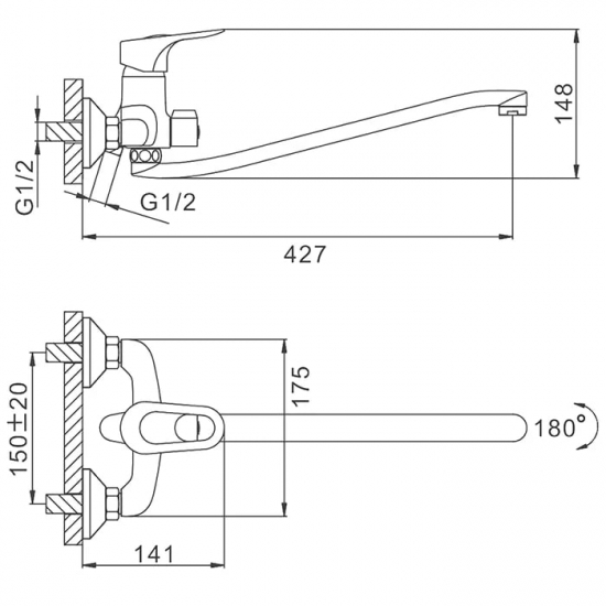 Смеситель для ванны FRAP H37 F2237 хром