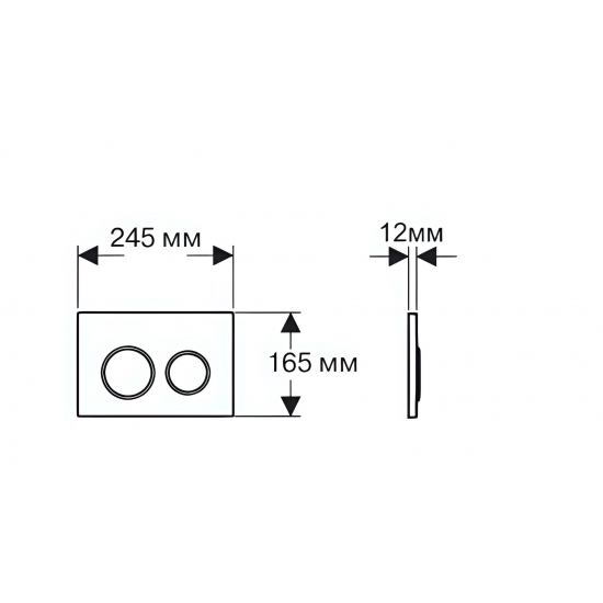 Кнопка для инсталляции AQUATEK KDI-0000035 (005C-1) оружейная сталь, клавиши круглые