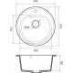 Мойка для кухни GRANFEST Rondo 510 D510 мм, графит