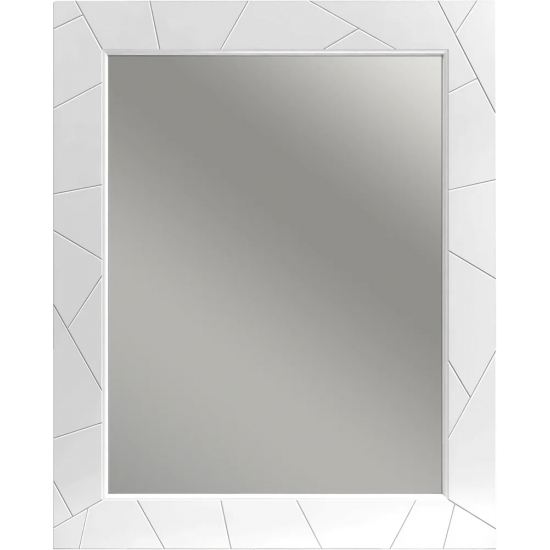Зеркало OPADIRIS Луиджи 80 с подсветкой и функцией антизапотевания, белое матовое