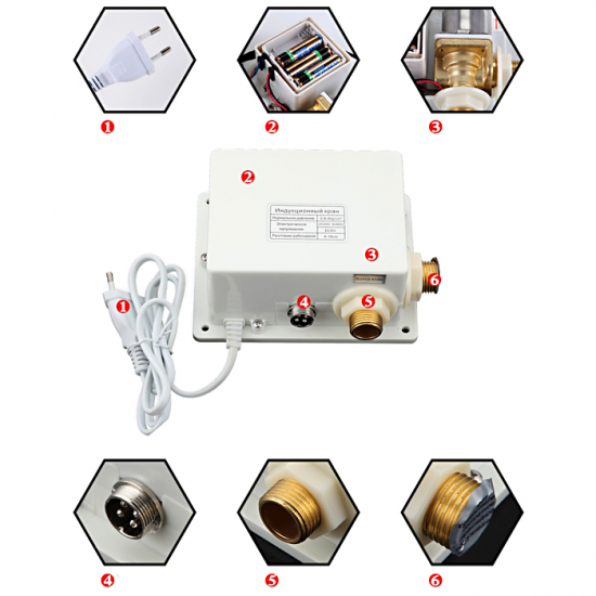 Смеситель для раковины GAPPO G517 сенсорный бесконтактный Смеситель для раковины GAPPO G517 сенсорный бесконтактный