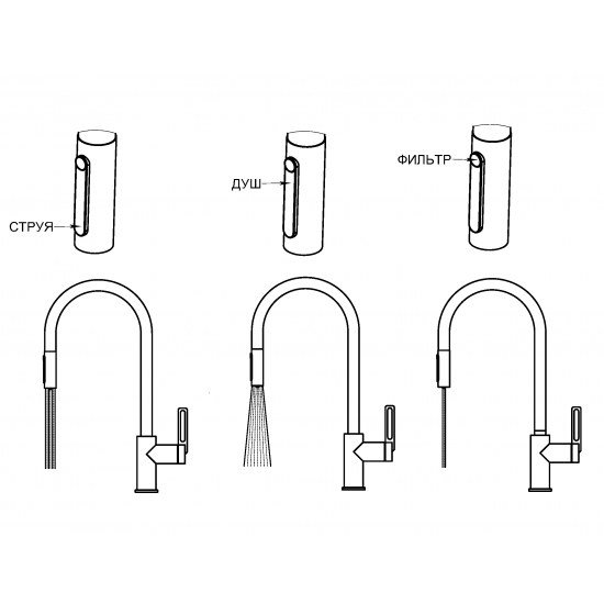 Смеситель для кухни GRANULA 8168 с вытяжным изливом, алюминиум
