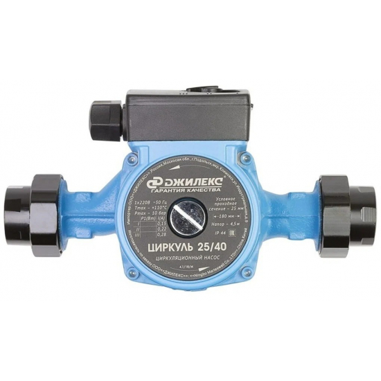 Циркуляционный насос ДЖИЛЕКС Циркуль 25/40