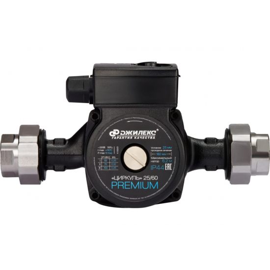 Циркуляционный насос ДЖИЛЕКС Циркуль 25/60 PREMIUM