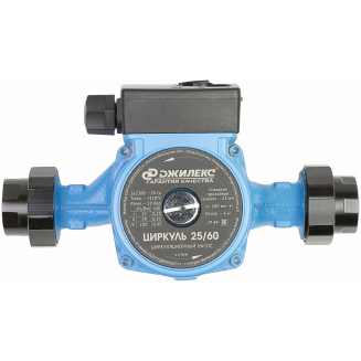 Циркуляционный насос ДЖИЛЕКС Циркуль 25/60