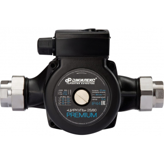 Циркуляционный насос ДЖИЛЕКС Циркуль 25/80 PREMIUM