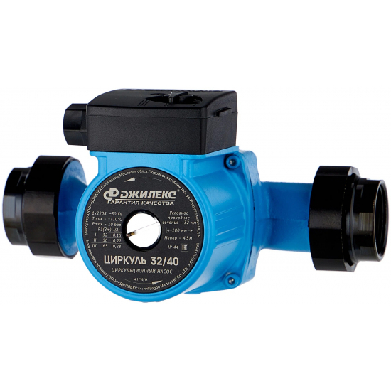 Циркуляционный насос ДЖИЛЕКС Циркуль 32/40