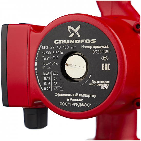 Циркуляционный насос GRUNDFOS UPS 32-40 с гайками