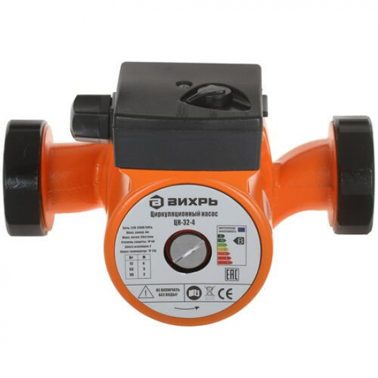 Циркуляционный насос ВИХРЬ Проф ЦН-32-4 с гайками