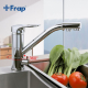 Смеситель для кухни с подключением к фильтру с питьевой водой FRAP F4304