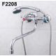 Смеситель для ванны FRAP F2208