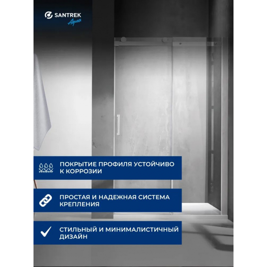 Душевая дверь в нишу SANTREK AQUA Evo-DF-1700-С-Chrome 170x195 стекло прозрачное, профиль хром