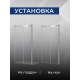 Душевая дверь в нишу SANTREK AQUA Evo-DF-1700-С-Chrome 170x195 стекло прозрачное, профиль хром