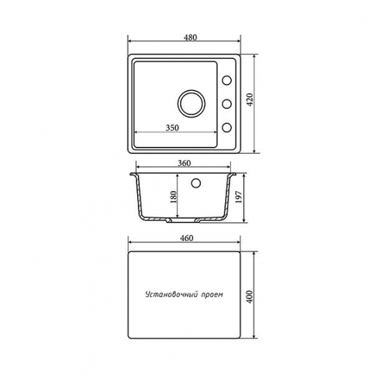 Мойка для кухни керамогранит ZOX ZX-GM 04 чёрная, 480*420*180