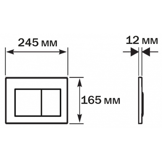 Кнопка для инсталляции AQUATEK KDI-0000033 (001С-1) оружейная сталь, клавиши квадрат