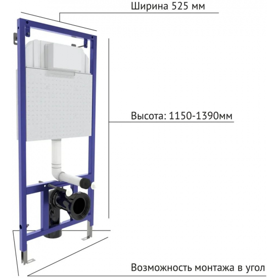 Система инсталляции для унитазов BERGES Novum 040263 + клавиша хром