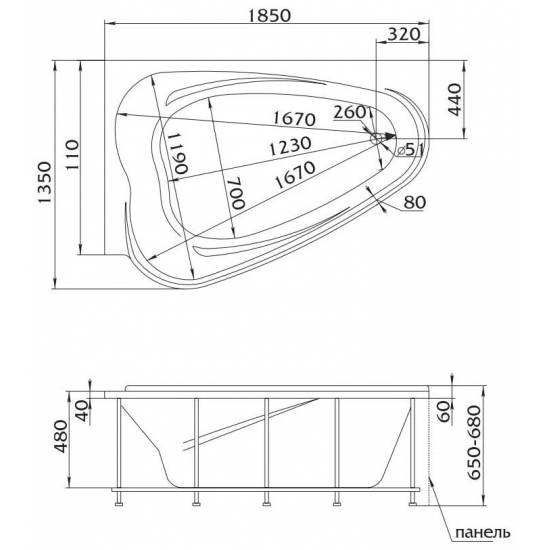 Акриловая ванна 1МАРКА  Love L 185x135 см, без опоры угловая, асимметричная