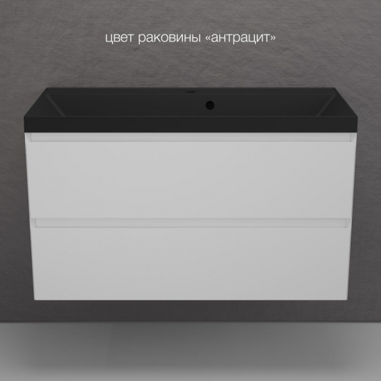 Тумба с раковиной STYLE LINE Манхэттен 100 Plus подвесная белая, раковина Asti 100 антрацит