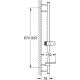 Душевая штанга GROHE Rainshower SmartActive 22125KF0 фантомный чёрный