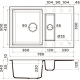 Мойка для кухни OMOIKIRI Sakaime 78-2 1.5 чаши+крыло 780х500 мм, leningrad grey