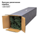 Елка искусственная Royal Christmas KANSAS PVC - WRAPPED - 120 см